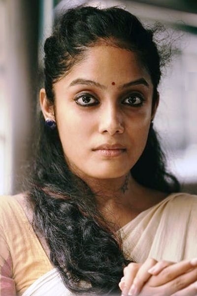 Photo Abhirami Venkatachalam