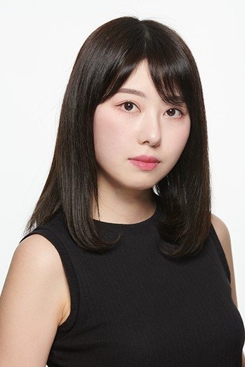 Photo Emiri Tachibana