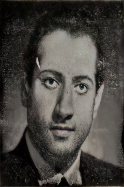 Photo Abdul Rashid Kardar