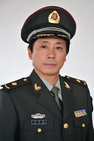 Photo Qu Jufang