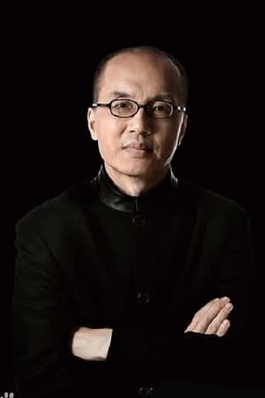 Photo Chen Qigang
