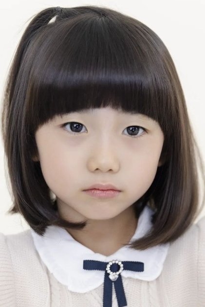 Photo Noh Ha-yeon