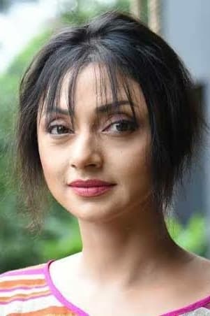 Photo Aparajita Ghosh Das