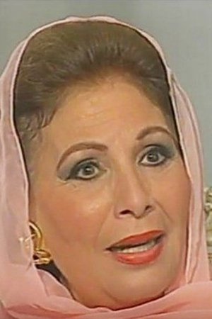 Photo Zizi El-Badrawy