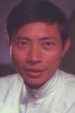 Photo Bai Lang