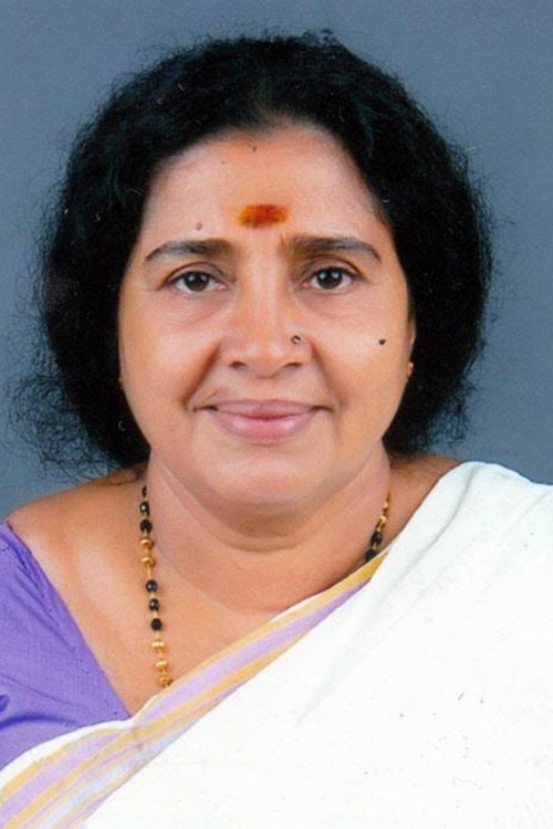 Photo Bindu Ramakrishnan