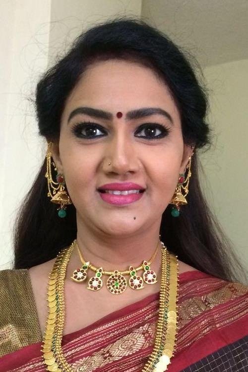 Photo Rani