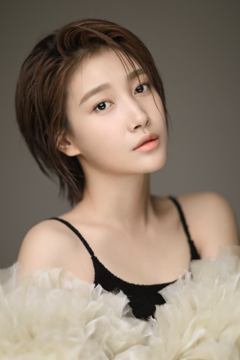 Photo Chuai Ni