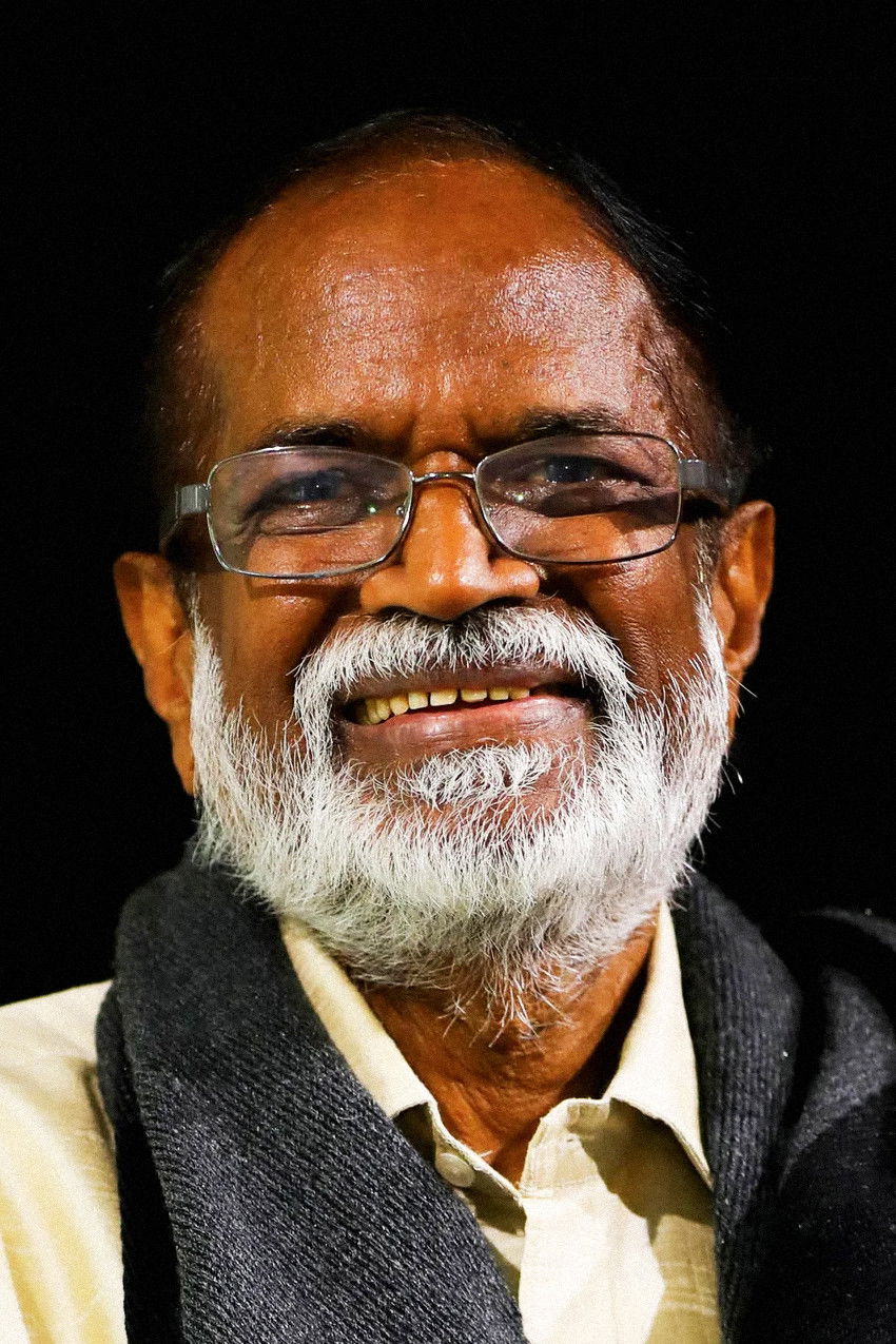 Photo Gangai Amaran
