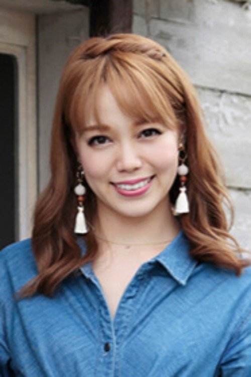 Photo Honoka Kozakura