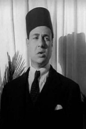 Photo Farag ElNahass