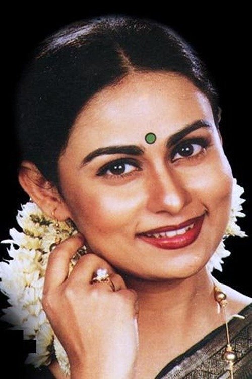 Photo Afsana Mimi