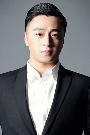 Photo Dong Kefei