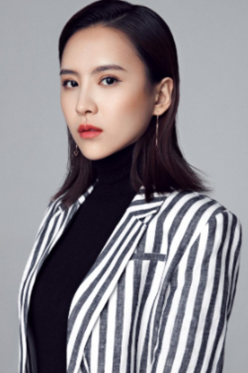 Photo Pu Xue