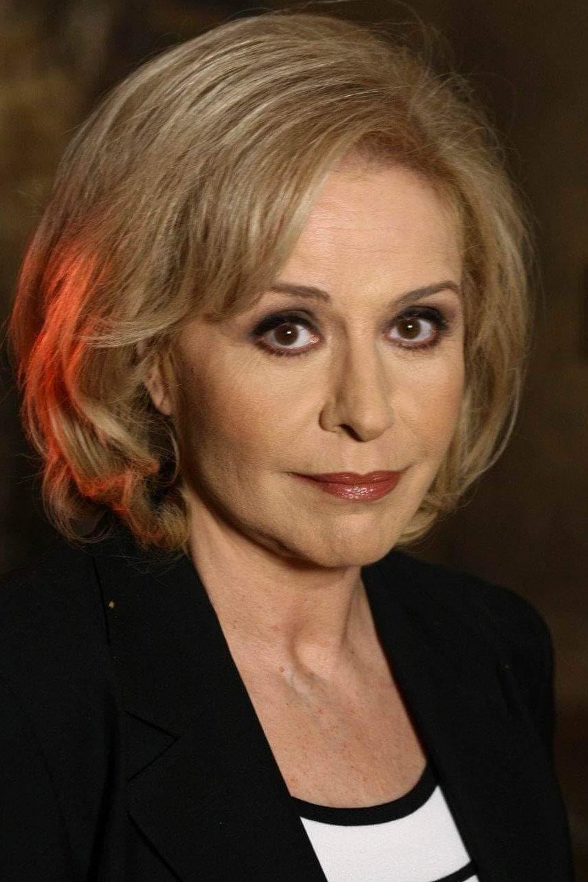Photo Vera Krouska
