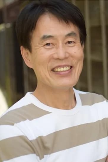 Photo Zenchû Mitsui