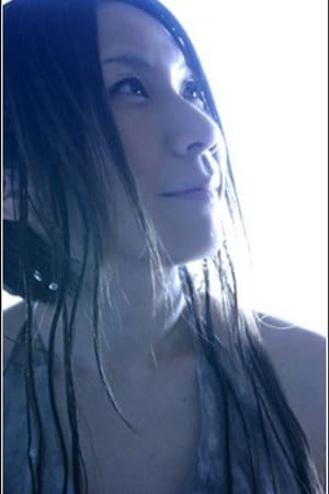 Photo Arai Akino