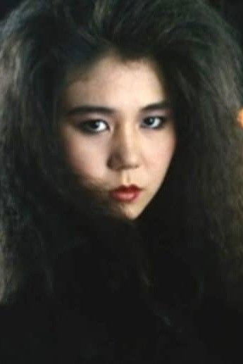 Photo Yûko Watanabe