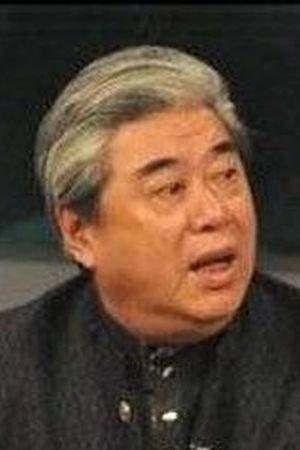Photo Song Chong