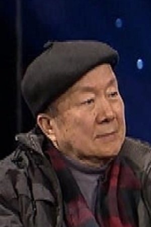Photo Li Chensheng