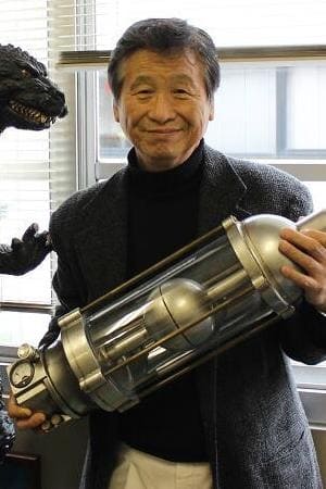Photo Koichi Kawakita