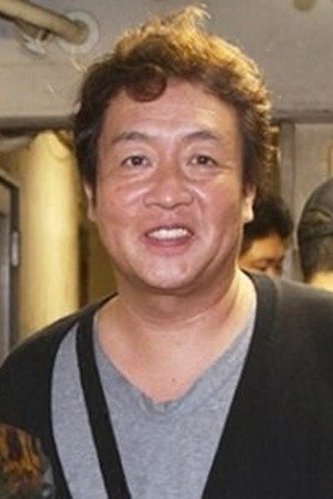 Photo Michio Mitsuno