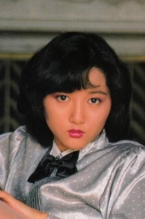 Photo Chiaki Kitahara