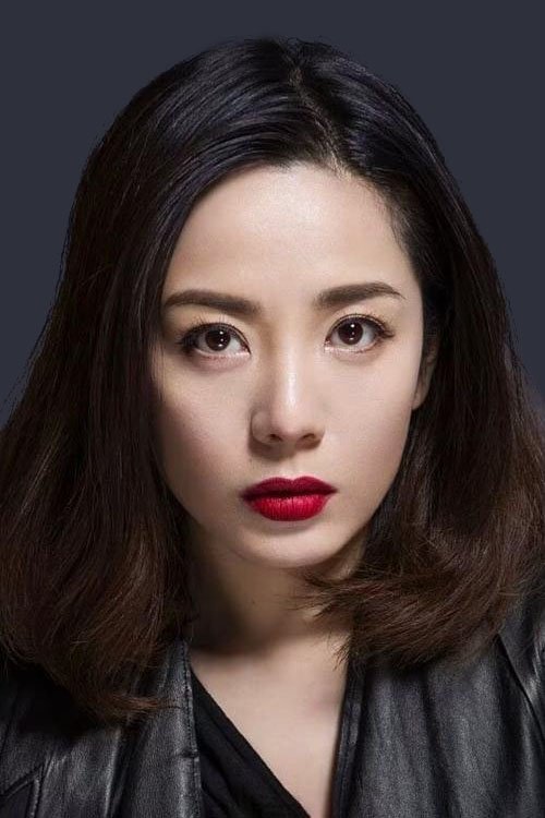 Photo Yang Ziyan