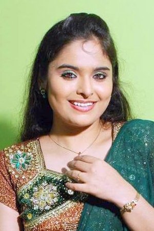 Photo Sajitha Betti