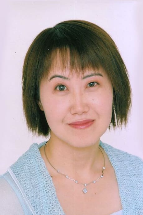 Photo Katsuyo Endou