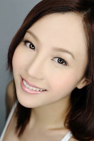 Photo Carisa Yan