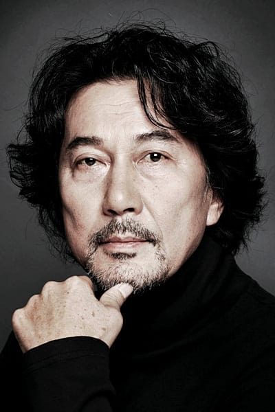 Photo Koji Yakusho