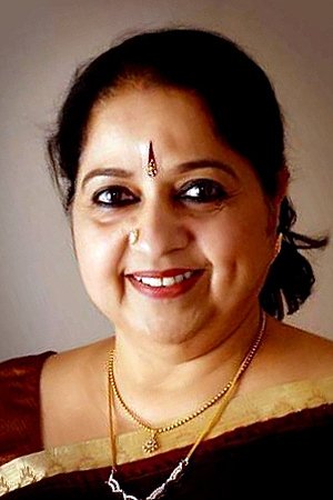 Photo Sreedevi Unni