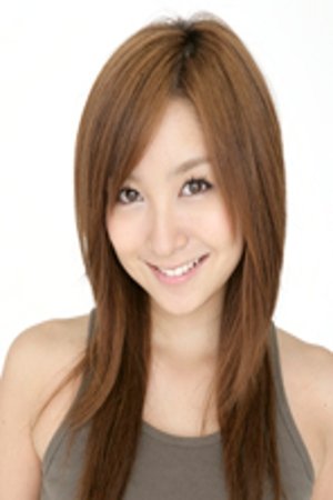 Photo Aya Kiguchi