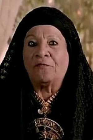 Photo Thuraya Ibrahim