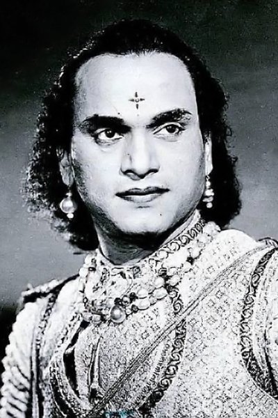 Photo M. K. Thyagaraja Bhagavathar