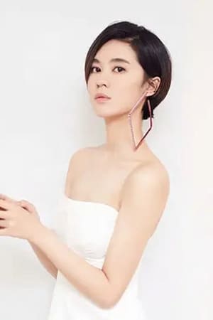 Photo Yisa Yu