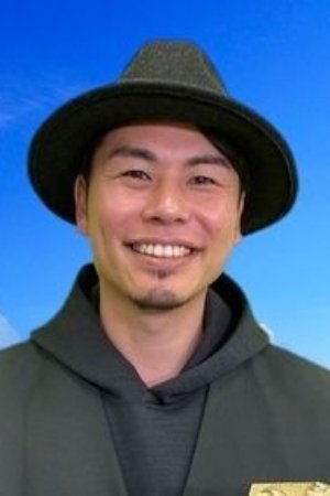 Photo Nobuyuki Tanaka