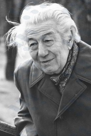 Photo Miloslav Holub