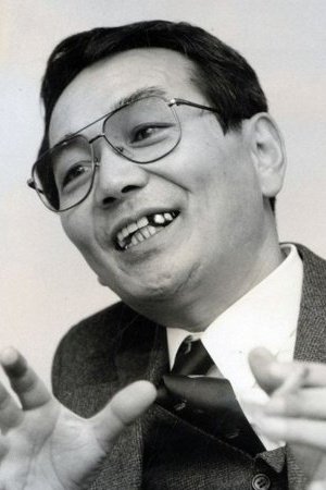 Photo Yoshihiro Yûki