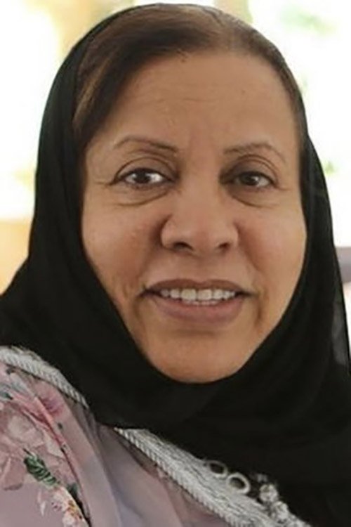 Photo Latifa Al-Mejren