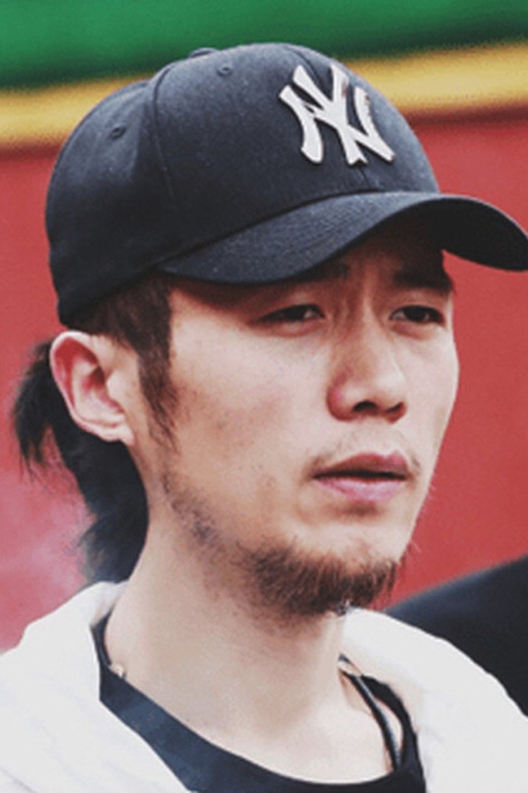 Photo Mai Tian