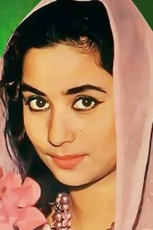 Photo Indrani Mukherjee