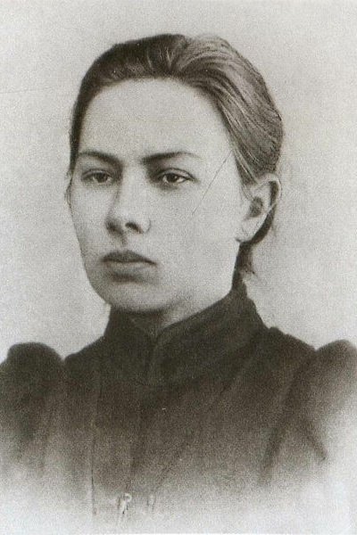 Photo Nadezhda Krupskaya