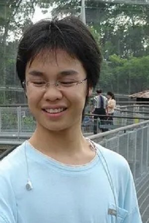 Photo Guan Lian