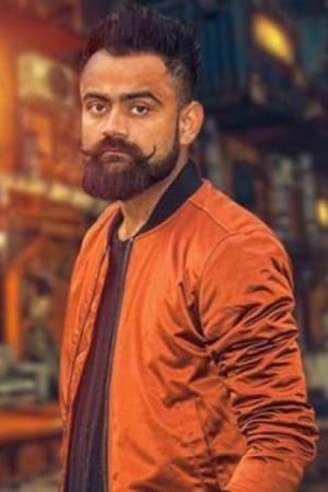 Photo Amrit Maan