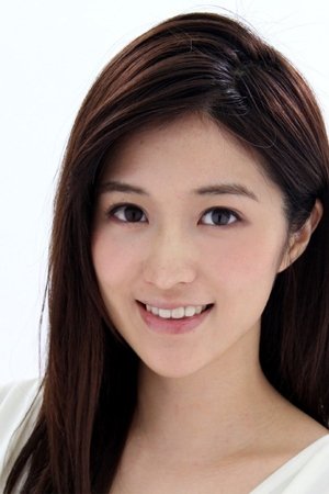 Photo Mai Hakase