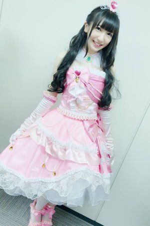 Photo Ruka Endou