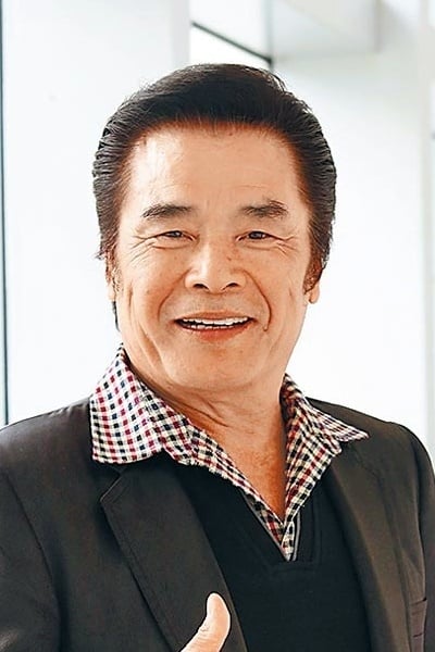 Photo Lei Hung