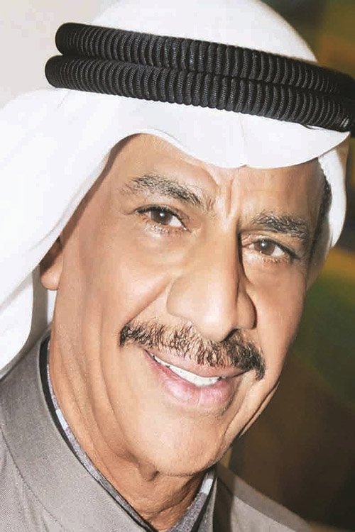Photo Abdulaziz Al-Haddad